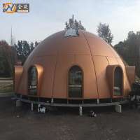 new design aluminum profile roof aluminum dome roof