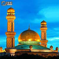 3mm mosque building roof aluminum dome panel